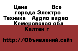 Beats Solo2 Wireless bluetooth Wireless headset › Цена ­ 11 500 - Все города Электро-Техника » Аудио-видео   . Кемеровская обл.,Калтан г.